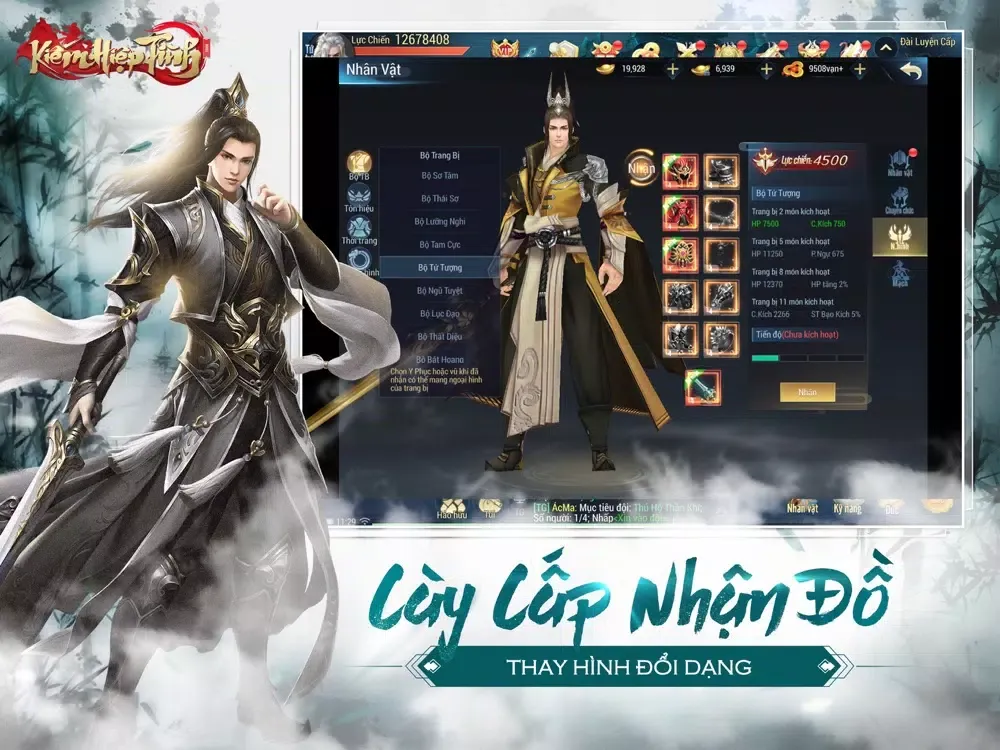 Kiếm Hiệp Tình 3D iPad  سکرین شاٹس