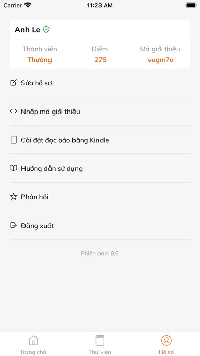 Akibook应用截图