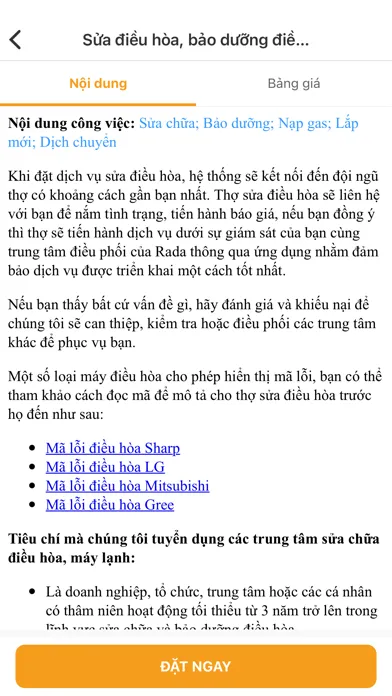 Capturas de tela do An Điền Cư dân