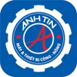 ATC