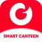 Ubo Smart Canteen