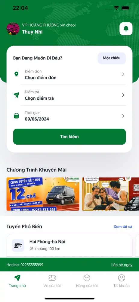 Capturas de pantalla de VIP HOÀNG PHƯƠNG