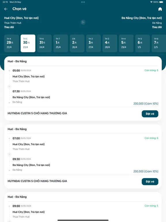 CARO LUXURY iPad  Screenshots