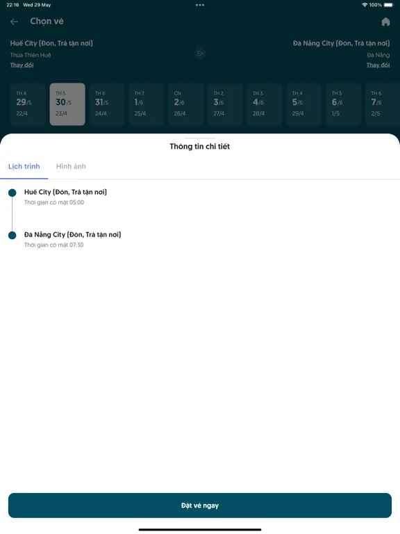 CARO LUXURY iPad  Screenshots