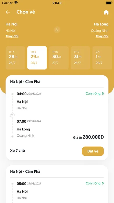 HÀ VY VIP স্ক্রিনশট
