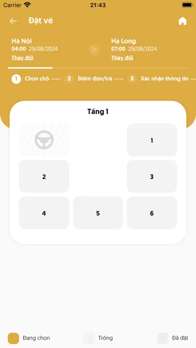 HÀ VY VIP স্ক্রিনশট