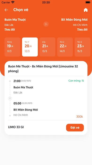 Скриншоты Kumho Samco Buslines
