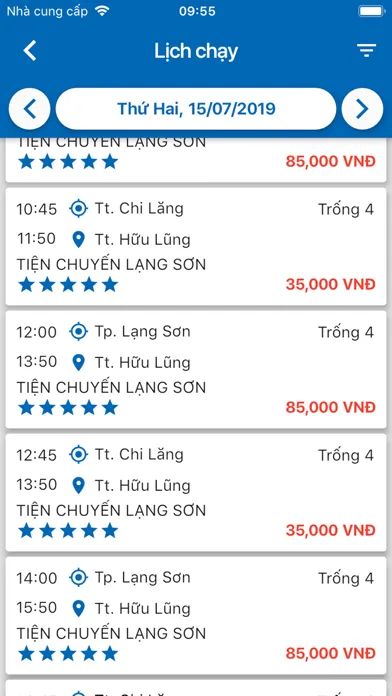 Tiện Chuyến应用截图