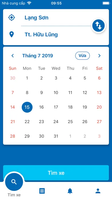 Tiện Chuyến应用截图