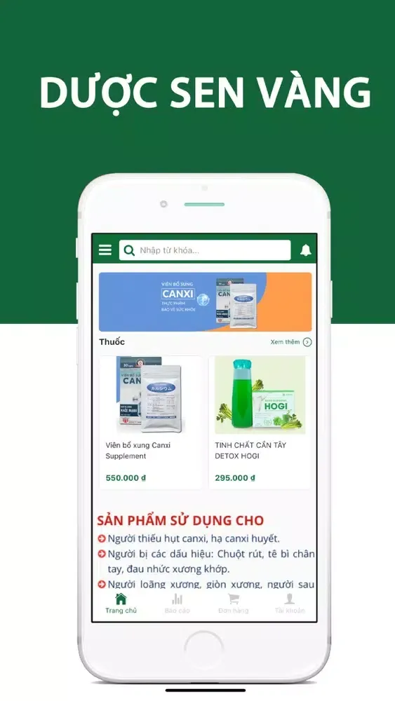 Dược Sen Vàng应用截图