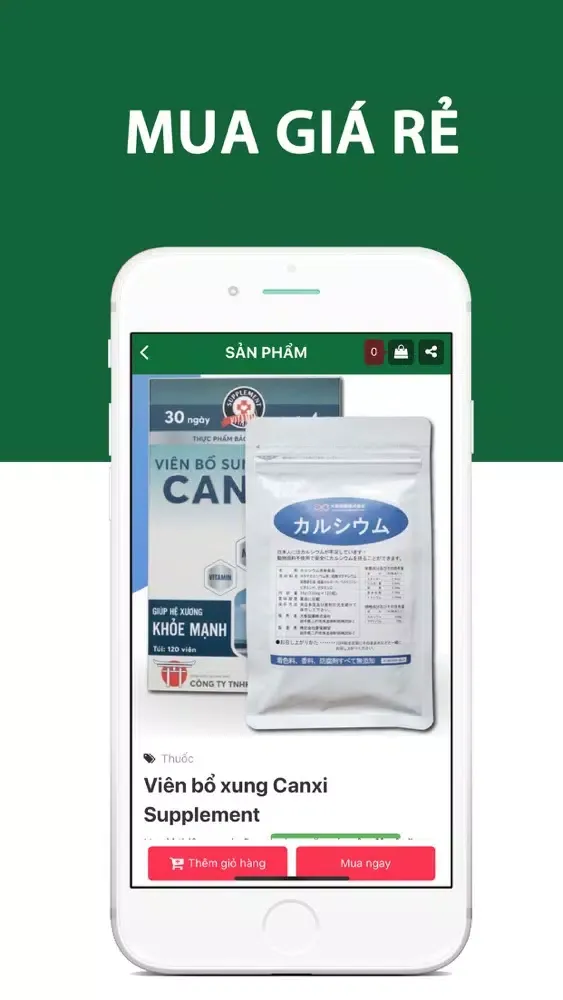 Dược Sen Vàng应用截图