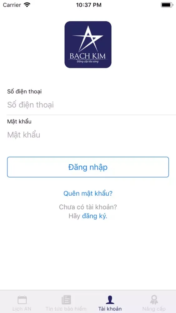 Captures d'écran de LỊCH AN 2020