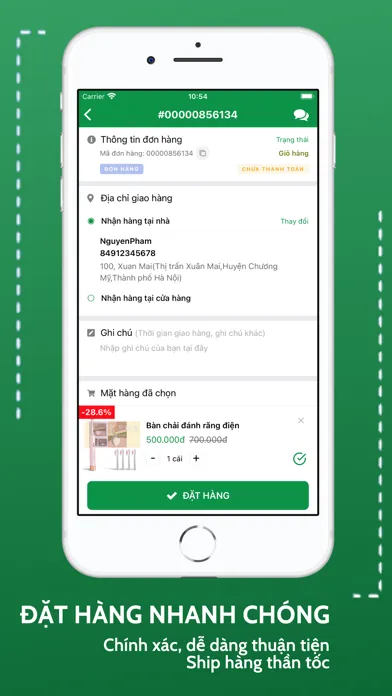 CbMall Screenshots