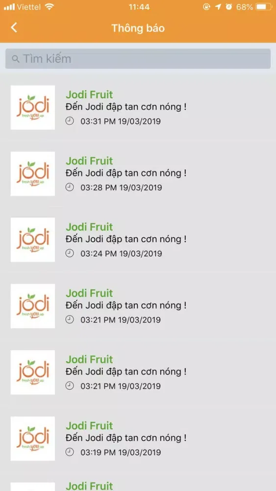تصاویر Jodi Fruit