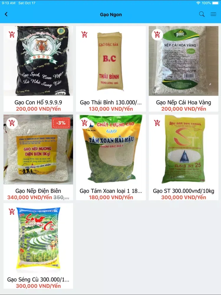 Gốc Mít iPad  স্ক্রিনশট