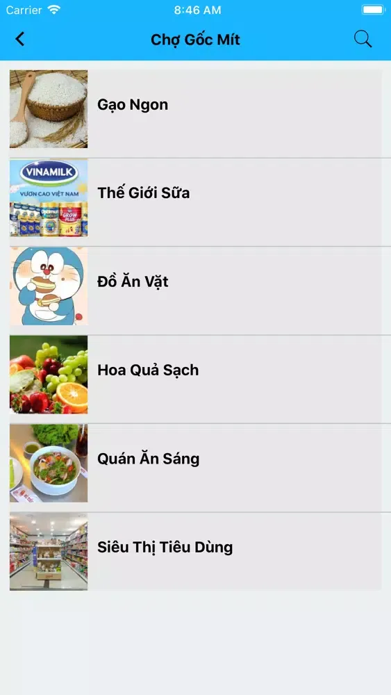 Gốc Mít স্ক্রিনশট