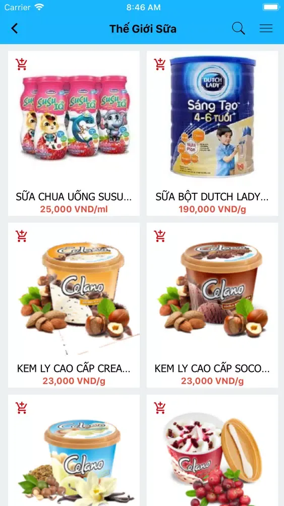 Gốc Mít স্ক্রিনশট