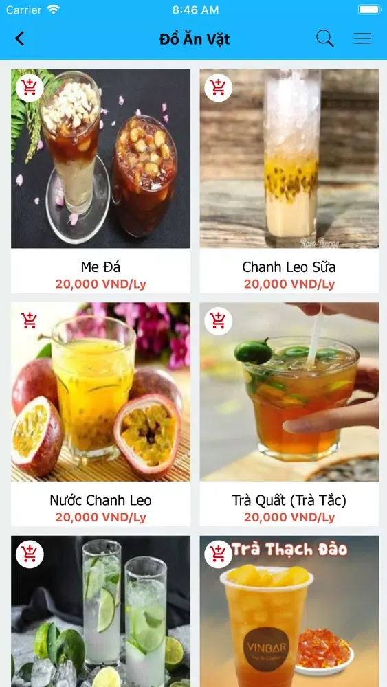 Gốc Mít স্ক্রিনশট