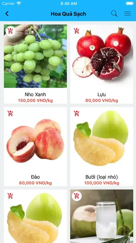 Gốc Mít স্ক্রিনশট