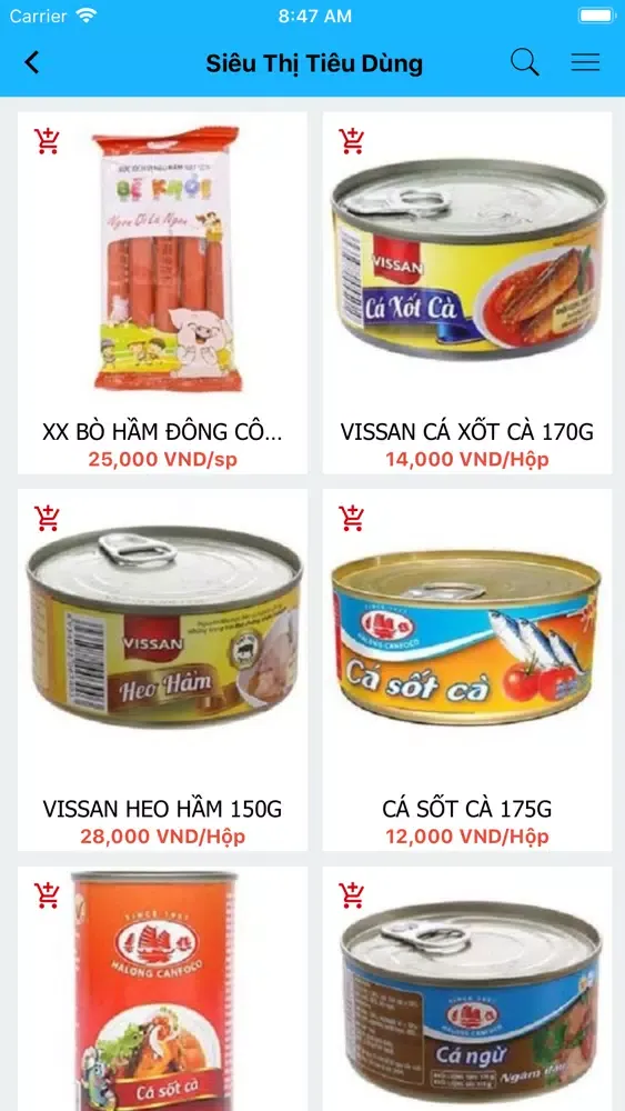 Gốc Mít স্ক্রিনশট