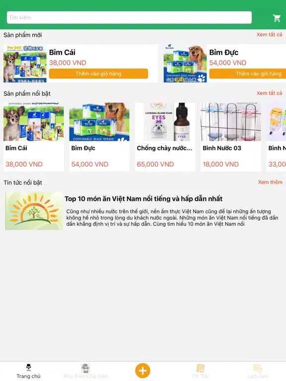 Phụ Kiện Chó Mèo iPad 应用截图