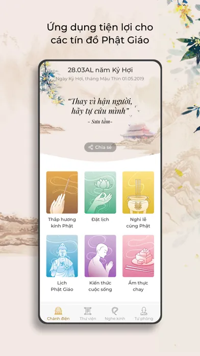 Zrzuty ekranu Niệm Bình An