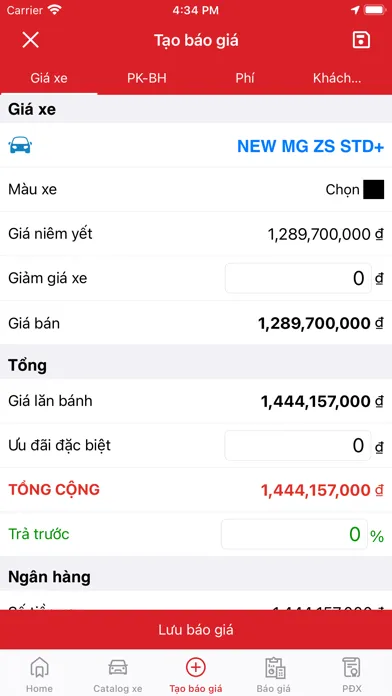 MG Võ Văn Kiệt应用截图