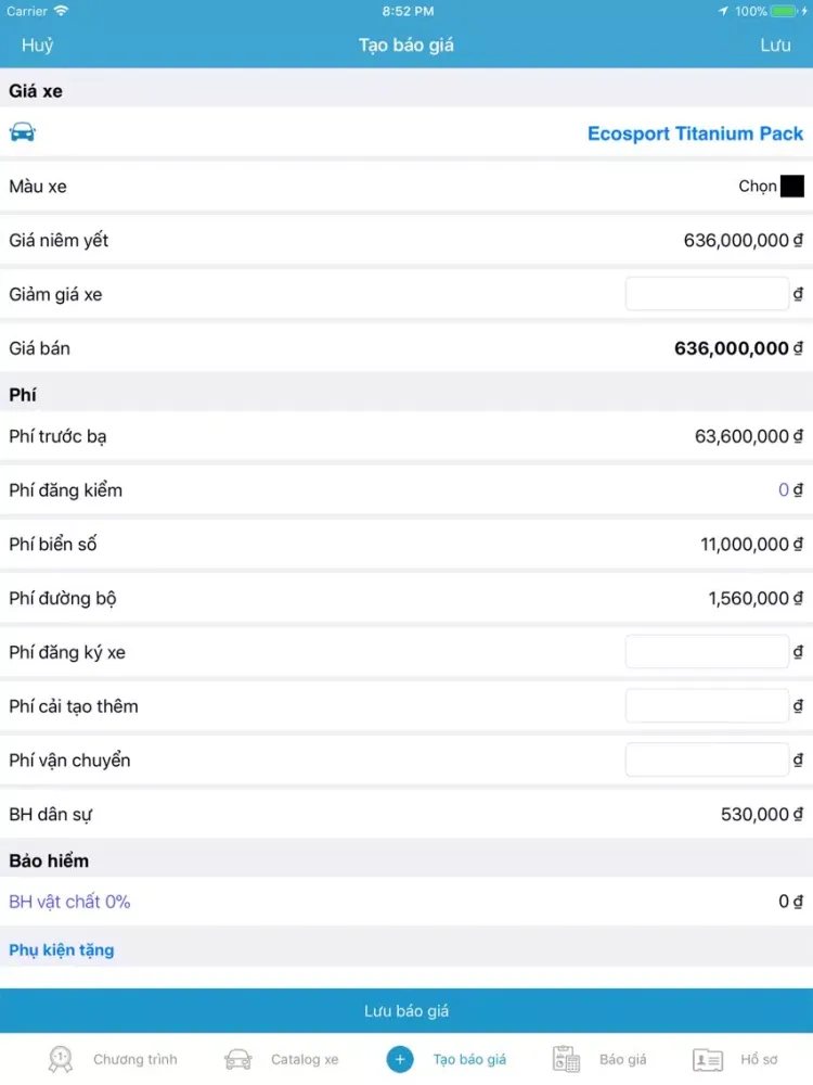 Ford ERP iPad  Screenshots