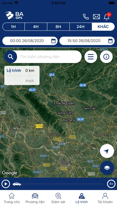 BA GPS স্ক্রিনশট