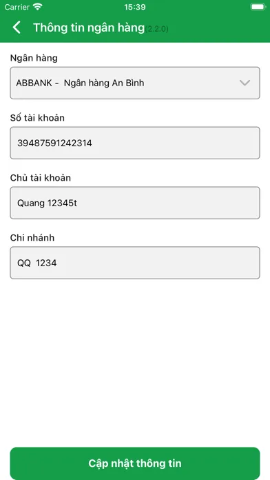 BBS Shop应用截图