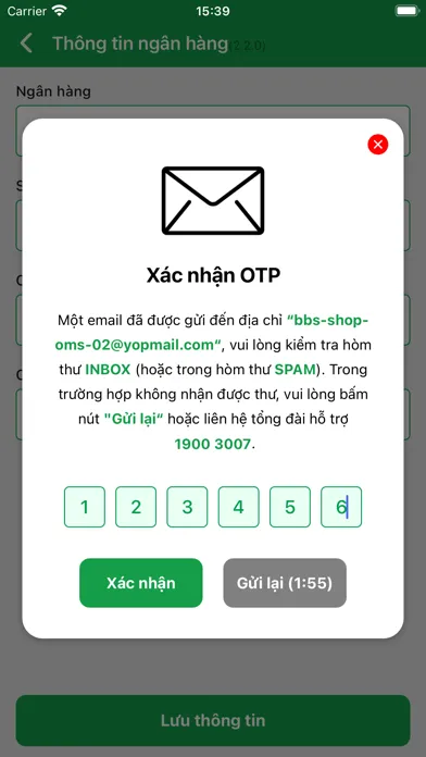 BBS Shop应用截图