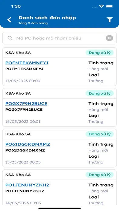 FFM Portal 스크린샷