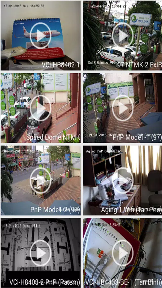 BeCloud camera Screenshots