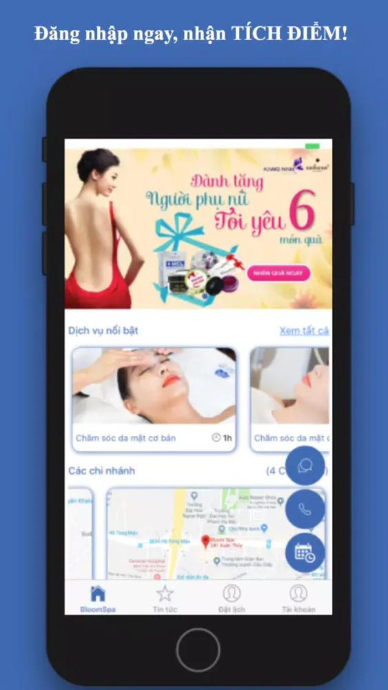 Bloom Japanese Spa سکرین شاٹس