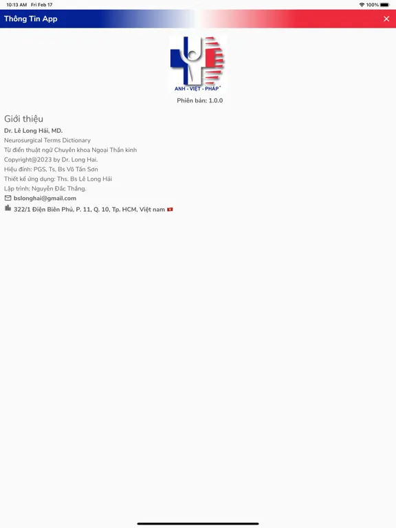 Từ điển Ngoại Thần kinh iPad  স্ক্রিনশট