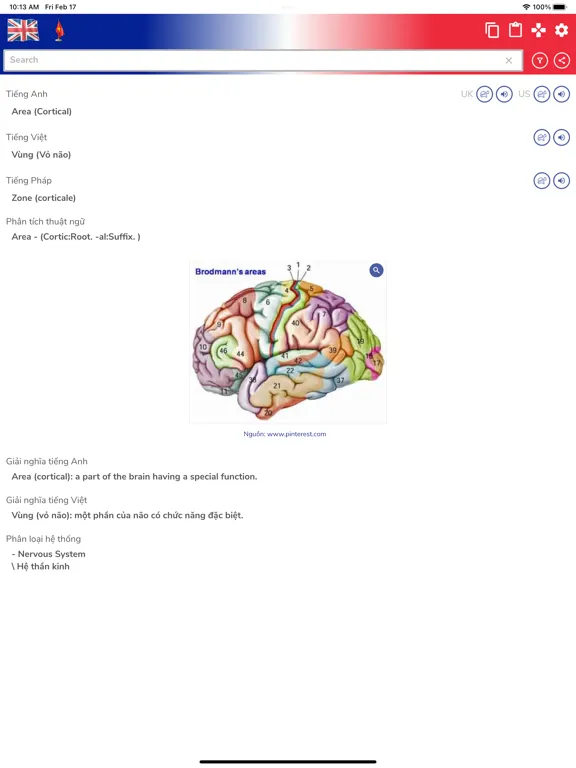 Từ điển Ngoại Thần kinh iPad  স্ক্রিনশট