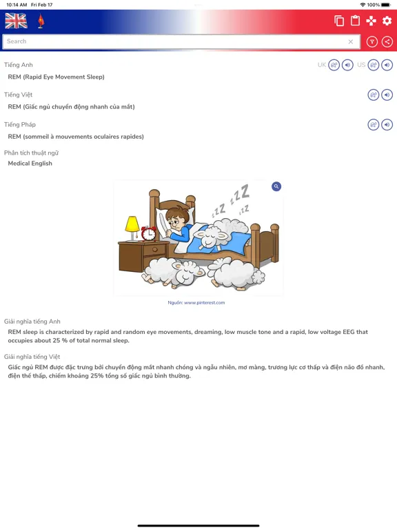 Từ điển Ngoại Thần kinh iPad  স্ক্রিনশট