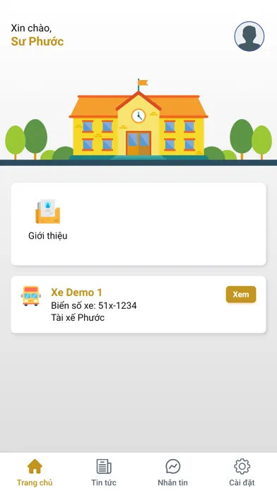 Скриншоты Albert Einstein School