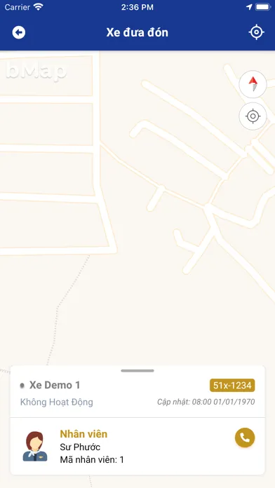 Скриншоты Albert Einstein School