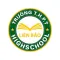 Lien Bao School
