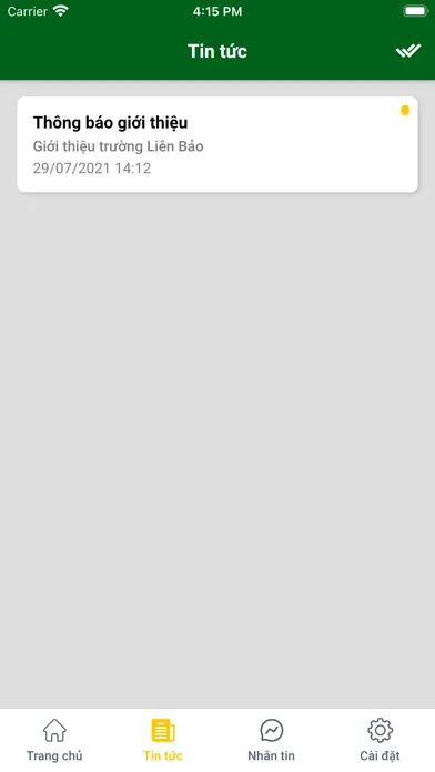 Lien Bao School应用截图