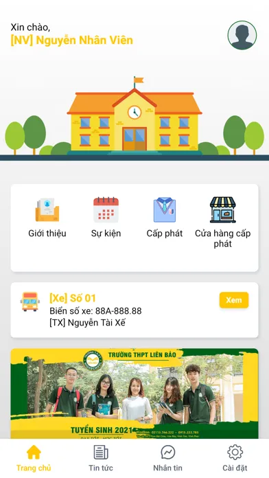Lien Bao School应用截图