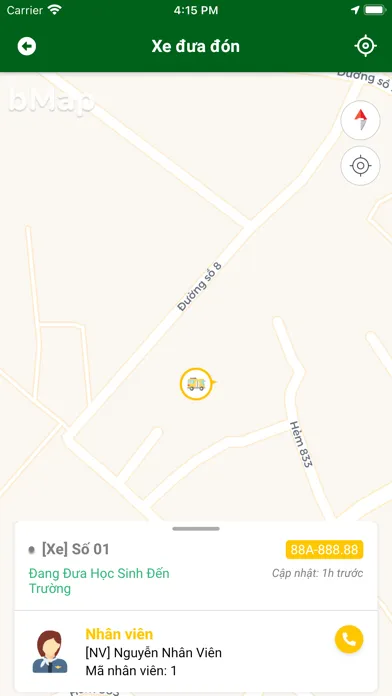 Lien Bao School应用截图