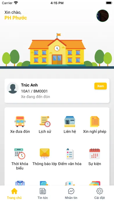 Lien Bao School应用截图