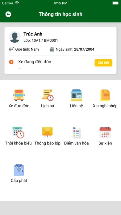Lien Bao School应用截图
