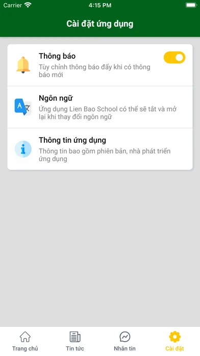 Lien Bao School应用截图