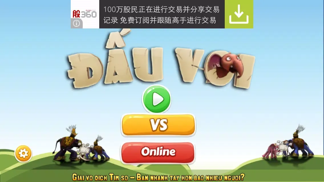 Tangkapan layar Đấu voi