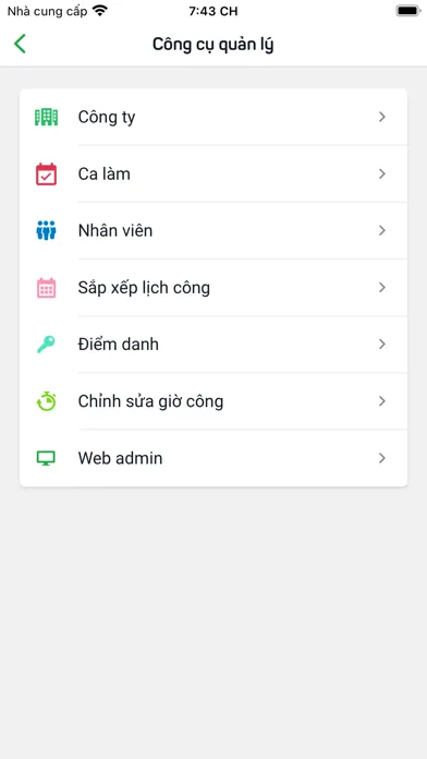 Ảnh chụp màn hình của Nhà hàng SOS