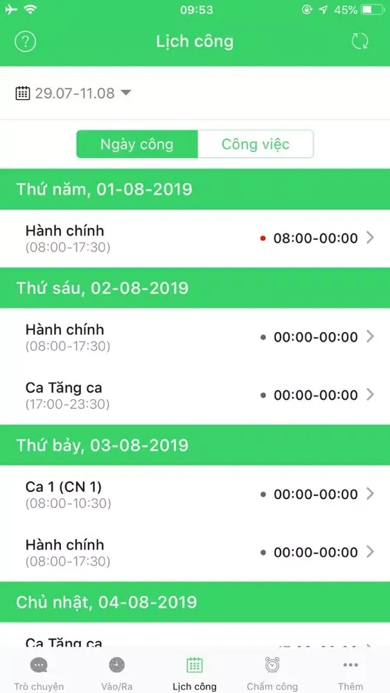 UCC Group سکرین شاٹس