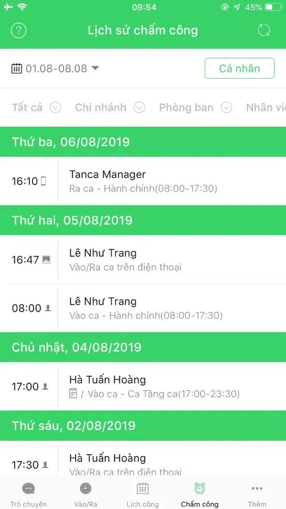 UCC Group سکرین شاٹس